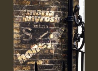 Maria Myrosh – Honey (Night Thoughts)