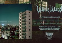 Новий альбом блек метал гурту з Одеси White Ward – Love Exchange Failure