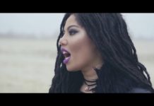 Caroline Egonu – Наче вогонь Caroline Egonu - Музичний берег