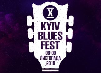 Kyiv Blues Fest – X Kyiv Blues Fest - Музичний берег