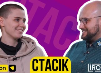 Стасік. Про творчість, Демсокиру, Бардаша та колекцію ножів